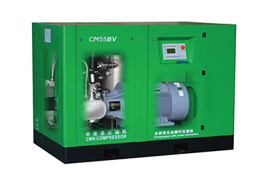 CM-BV系列变频水润滑无油螺杆空压机